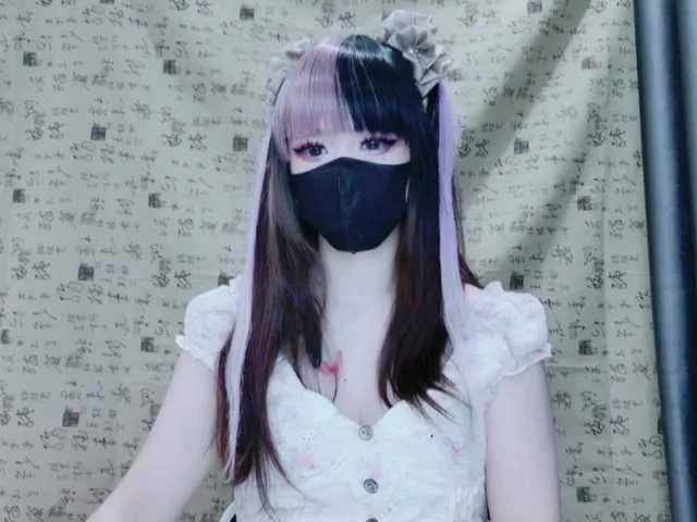 kiki-001 — Being teasing by your vibrate