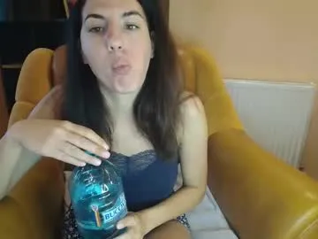 adda_ — Hello!!! Lovense Lush  Let's have fun!  Make me cumm  Private Show is open! / - Goal: Let's have fun! #feet #lovense #anal #squirt #young