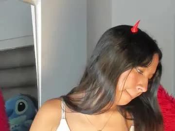 alana_noir on Chaturbate 