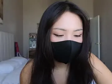 amyalwayshere on Chaturbate 