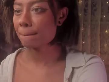 ana_peachy_ — Peach room ass oil show pvt is open [157 tokens left] #petite #bigtits #shy #latina #ebony