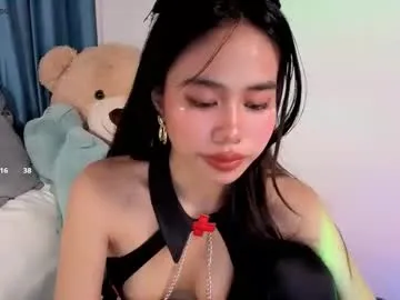 asianbabecandy — can u make my pussy squirt? : fav pattern - 15, 25, 38, 50, 100, #asian #hairypussy  #pinay #teen #squirt [4800 tokens remaining]