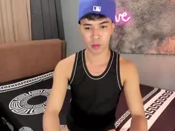 asiancum_peter on Chaturbate 