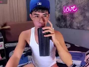 asiancum_peter on Chaturbate 