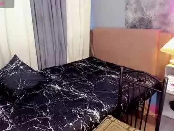 asiancum_peter on Chaturbate 