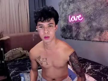 asiancum_peter on Chaturbate 