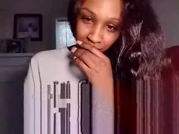 atirahcali — Brown Sugar Babe  #milf #ebony #smallass #smalltits #petite