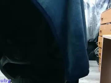 bigdickyduby — Pants Off! [600 tokens remaining]
