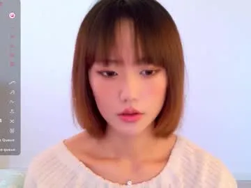blon_kater — Goal: lick dildo #asian #smalltits #young #new  - Next Goal: pillow ride