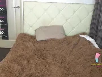 candywink — GOAL: Show Boobs 10 minutes [333 tokens remaining] Welcome to my room! #young #lovense #anal #feet #daddy #pvt #shy #deepthroat #lush #heels #cumshow #domi #cosplay #couple #shaved #bigpussylips #bo