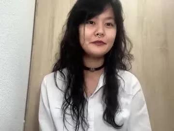 carolfreer — Goal:  Take off my bra under my shirt -  My name is Kim, nice to meet you! #new #18 #asian #shy #teen [248 tokens remaining]