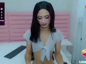 cattaleya_skinny on Chaturbate 