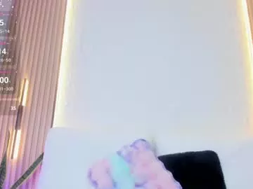 celeste_wayne on Chaturbate 