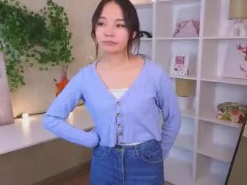 daylepyscher — Goal - Let's start the day! Hello everyone, my name is Kim, I'm #new here. #teen #asian #18 #young [24 tokens remaining]