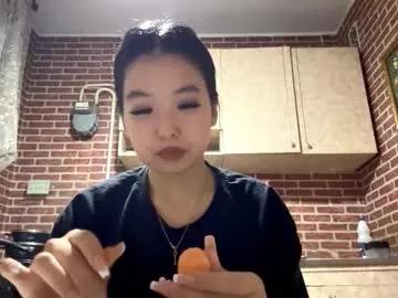 denysebernacchi — Goal send the cutiest air kiss Hi, my name is Emma, I'm 18yo and #new #shy #18 #skinny #asian [40 tokens remaining]