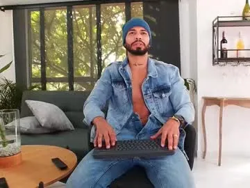 donn_cruz — Latino, with big cock ready to cum on your buttocks