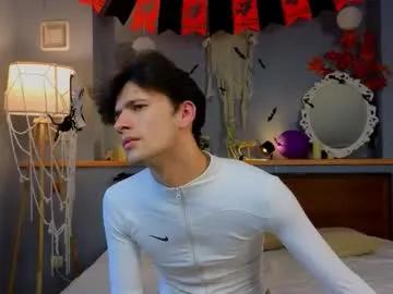 elvano_et — Welcome to my room! // GOAL: hot get naked [200 tokens left] #lovense #gay #hairy #cum #twink #cut #couple