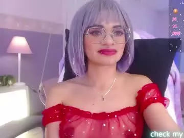 emerald_gh on Chaturbate 