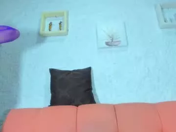 emiily_s on Chaturbate 