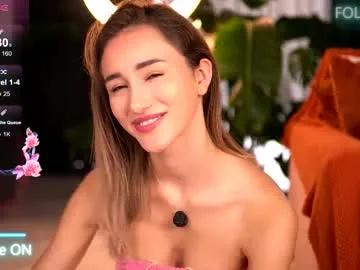 emilyraymont — CAN YOU FEEL THE HEAT?  My TOY is ON, take a try  FAV VIBES 26-44-51-101-111-201-222 - Multi Goal: REFRESH THIS SMILE & BODY  [443 tokens left] #nonnude #smile #pvt #shy #blonde