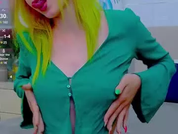 emma_plux on Chaturbate 