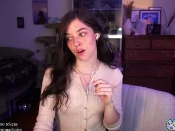 emmachoice on Chaturbate 