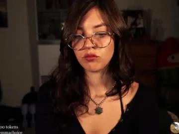 emmachoice on Chaturbate 