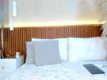 emmy_lander on Chaturbate 