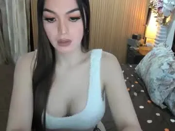 goddessofangel — Goddess is back !!! Horny here Make me cum !!! pvt is open !! #nerdygirl #goddess #lovense #cum #new #pvtisopen #pwshow1000 [4975 tokens remaining]