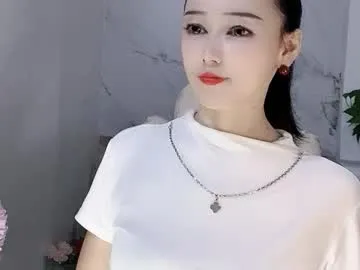 happysweetie168 — New Month,New Start,be grateful for encounters and companionship .... help daisy traveling  fee  #asian #teen #nonude #new #shy #young #skinny [1268 tokens remaining]