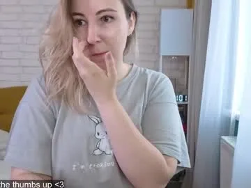 hell_l0ve — my lush  27% charge. Whose vibration will be the last before discharge - will get a hot photGood morning!btw 25tk random vibration #bigass #feet #piercing #curvy #belly