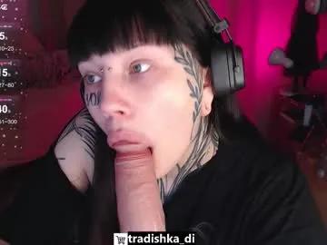 herbal_helpmepls — GOAL: make me horny [111 tokens remaining] i wanna suck ur dick so bad   *:..o()o..:* #blowjob #ahegao #deepthroat  #mistress #femdom