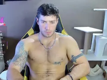 jason_thegreat — GOAL: Shower [0 tokens remaining] Welcome To My Room, lets have some fun! LUSH is ON! ;) IG and OF links in bio. Private is open #bigdick #muscle #cum #uncut #lush
