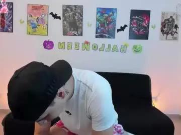 jonathanjoestar_ — off shirt  [50 tokens left] PRIVATE OPEN TOO #lovense #straight #bigdick #young #cumshow