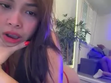 julieannd40 — GOAL: Drive Me Crazy Welcome To My Room Lovense Tip Goals #pinay  #asian #bigass #bigboobs #mistress #