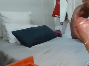 kinkyj_ on Chaturbate 