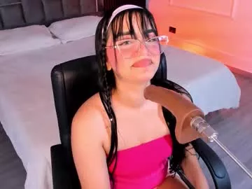 lanaafox on Chaturbate 