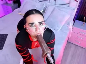 lanaafox on Chaturbate 