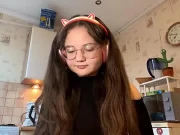 lanepucker — GOAL:  I'll suck my fingers very deeply Hey! My name is Alex, let's get crazy together! #shy #new #18 #young #cute [25 tokens remaining]