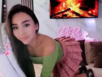 lilulilee on Chaturbate 