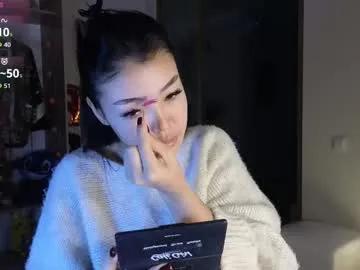 love_peace_here — get naked [555 tokens left] hikaru gogi #anal #18 #bigboobs #lovense #squirt