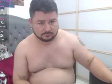 oso_gael on Chaturbate 