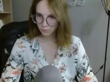 penny_lust on Chaturbate 