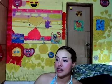 pipeshowtime on Chaturbate 