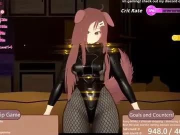 puppyinu on Chaturbate 