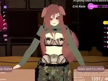 puppyinu on Chaturbate 