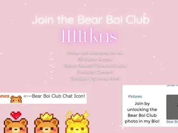 rosiebones — Hi I'm Rosie! 55,111, 160, 265~ - Multi Goal: Dildo Pussy [2400 tokens left] #squirt #lovense #young #anal