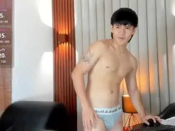 ryo_kush — let's play with my cum #bigcock #cum #muscle #lovense #asian [1000 tokens remaining]