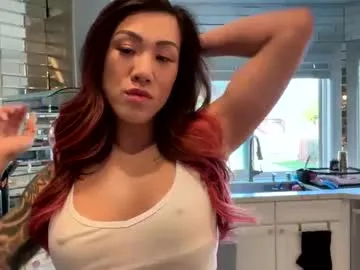 sammyravenwood — TICKET SHOW IN PROGRESS [150 tokens]: BJ Tix Show. !poll for cumshot #asian #bigtits #deepthroat #lovense #cosplay