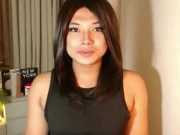 seductivedeluxe69 — Welcum Here To My Room #Asian #New #WifeMaterial #Naked #Slut #Ebony #Pvt   [1999 tokens remaining]